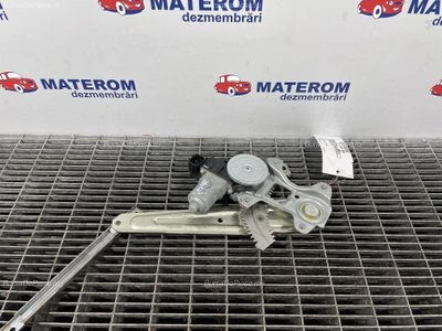 MACARA USA SPATE DREAPTA