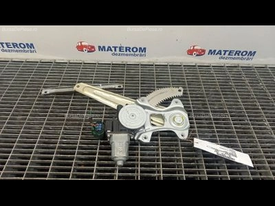 MACARA USA SPATE DREAPTA