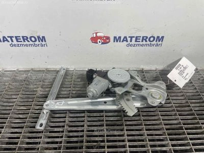 MACARA USA SPATE DREAPTA