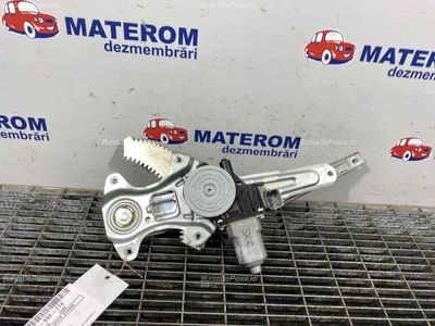 MACARA USA SPATE STANGA