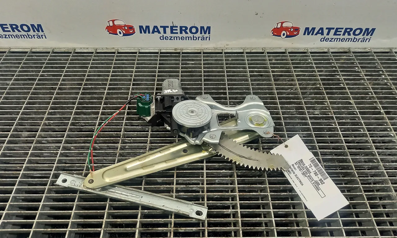 MACARA USA SPATE STANGA NISSAN JUKE 2010-2019