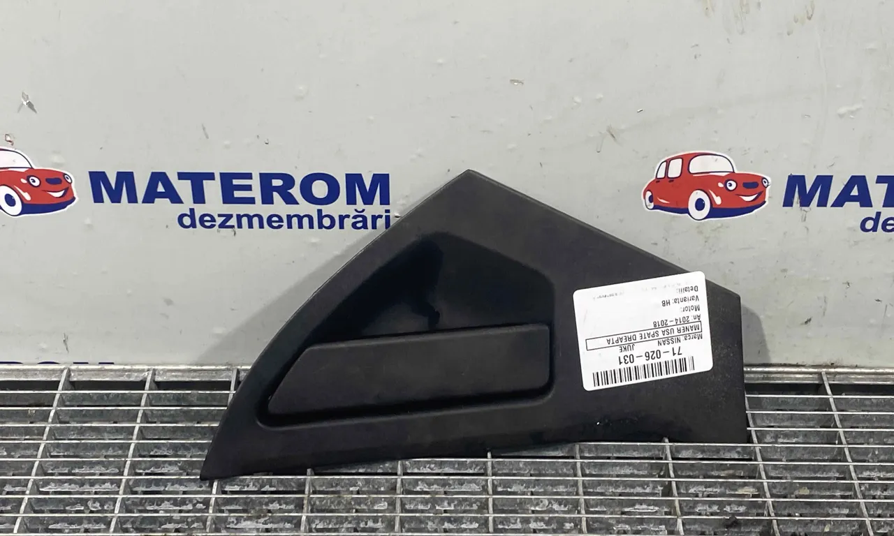 MANER USA SPATE DREAPTA NISSAN JUKE 2010-2019