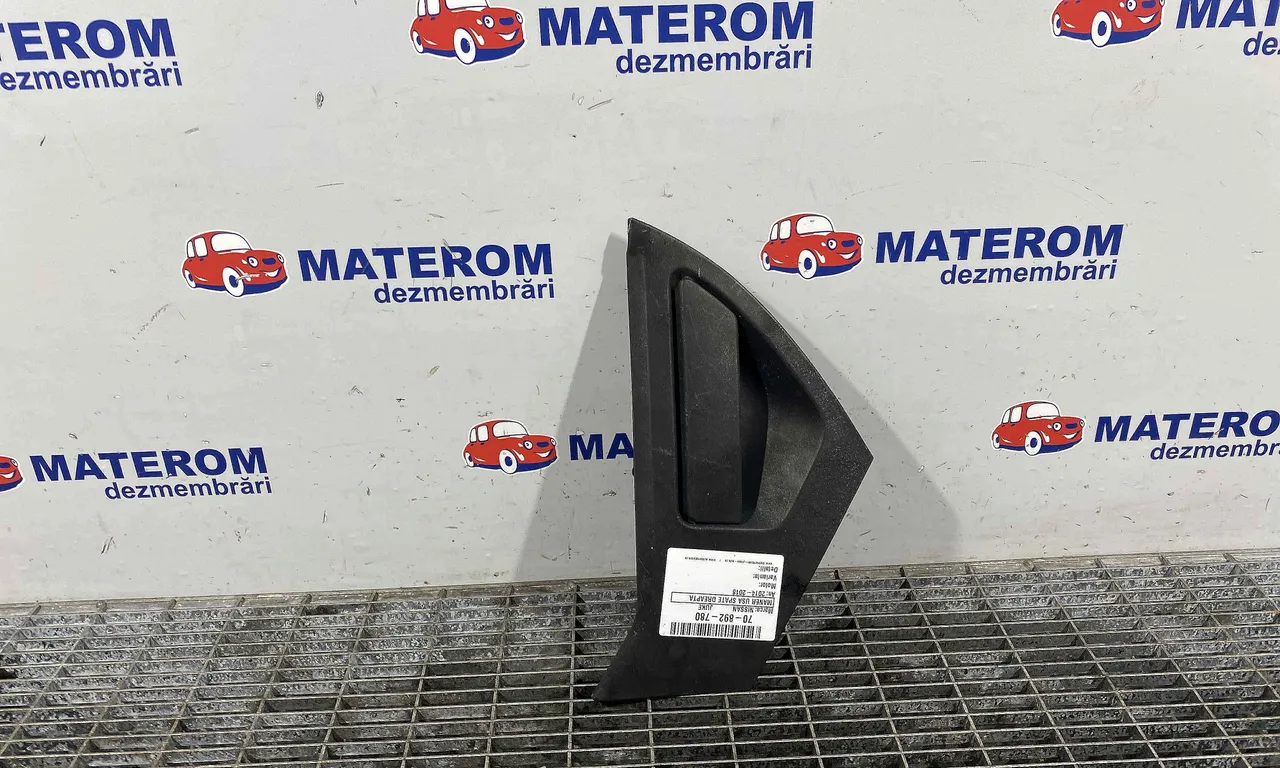 MANER USA SPATE DREAPTA NISSAN JUKE 2010-2019