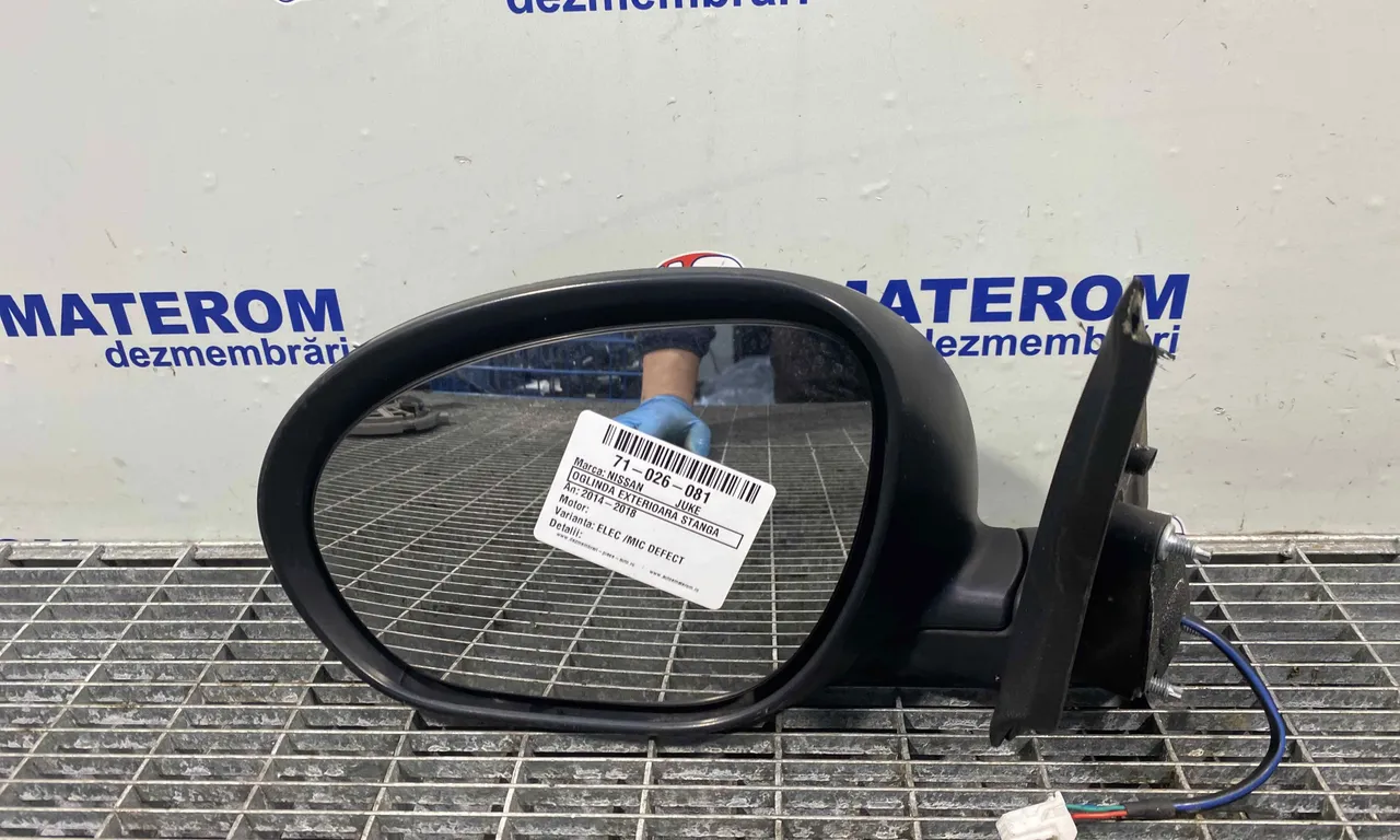 OGLINDA EXTERIOARA STANGA NISSAN JUKE 2010-2019