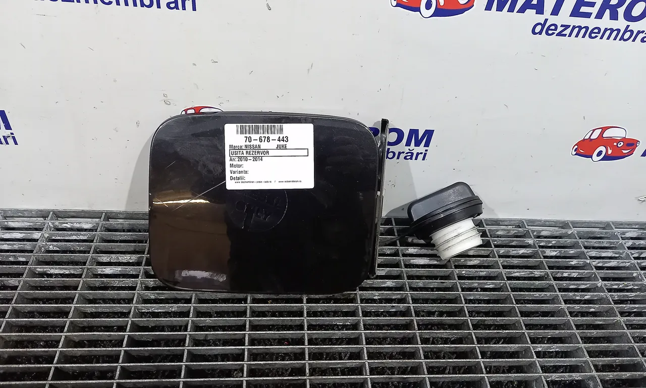 USITA REZERVOR NISSAN JUKE 2010-2019