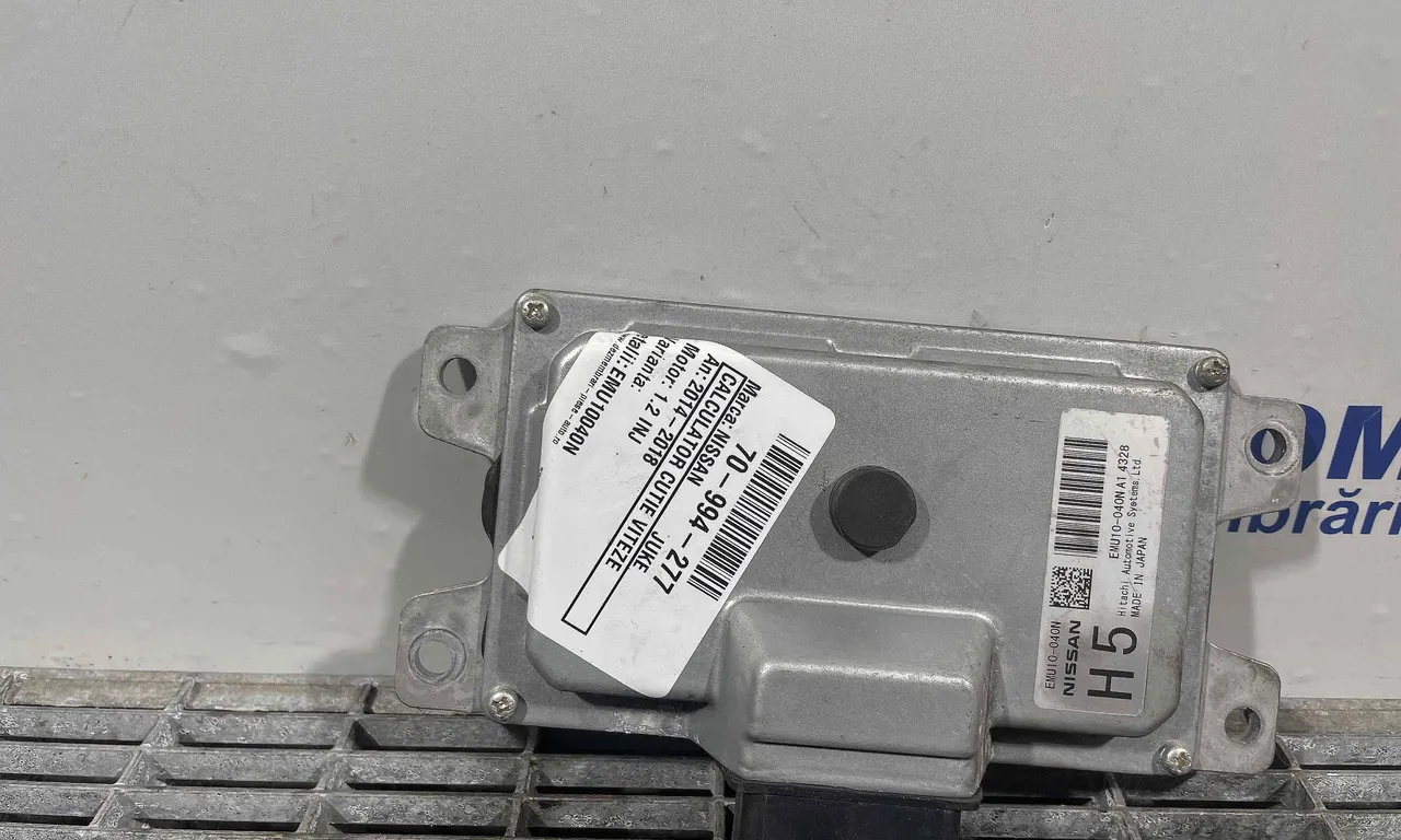CALCULATOR CUTIE VITEZE NISSAN JUKE 2010-2019