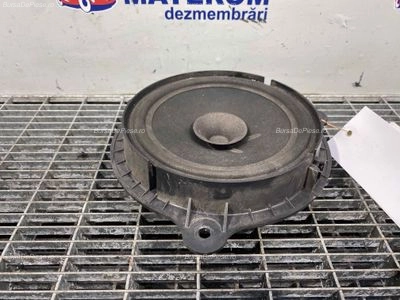 DIFUZOR AUDIO