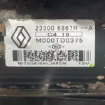 ELECTROMOTOR NISSAN JUKE 1.2 DIG-T 2010-2019 oe-2330000Q3D, vedere laterala