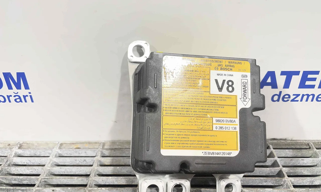 MODUL AER NISSAN JUKE 2010-2019