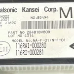 MODUL CONFORT NISSAN JUKE 1.2 DIG-T 2010-2019 oe-284B1BV80B, vedere laterala
