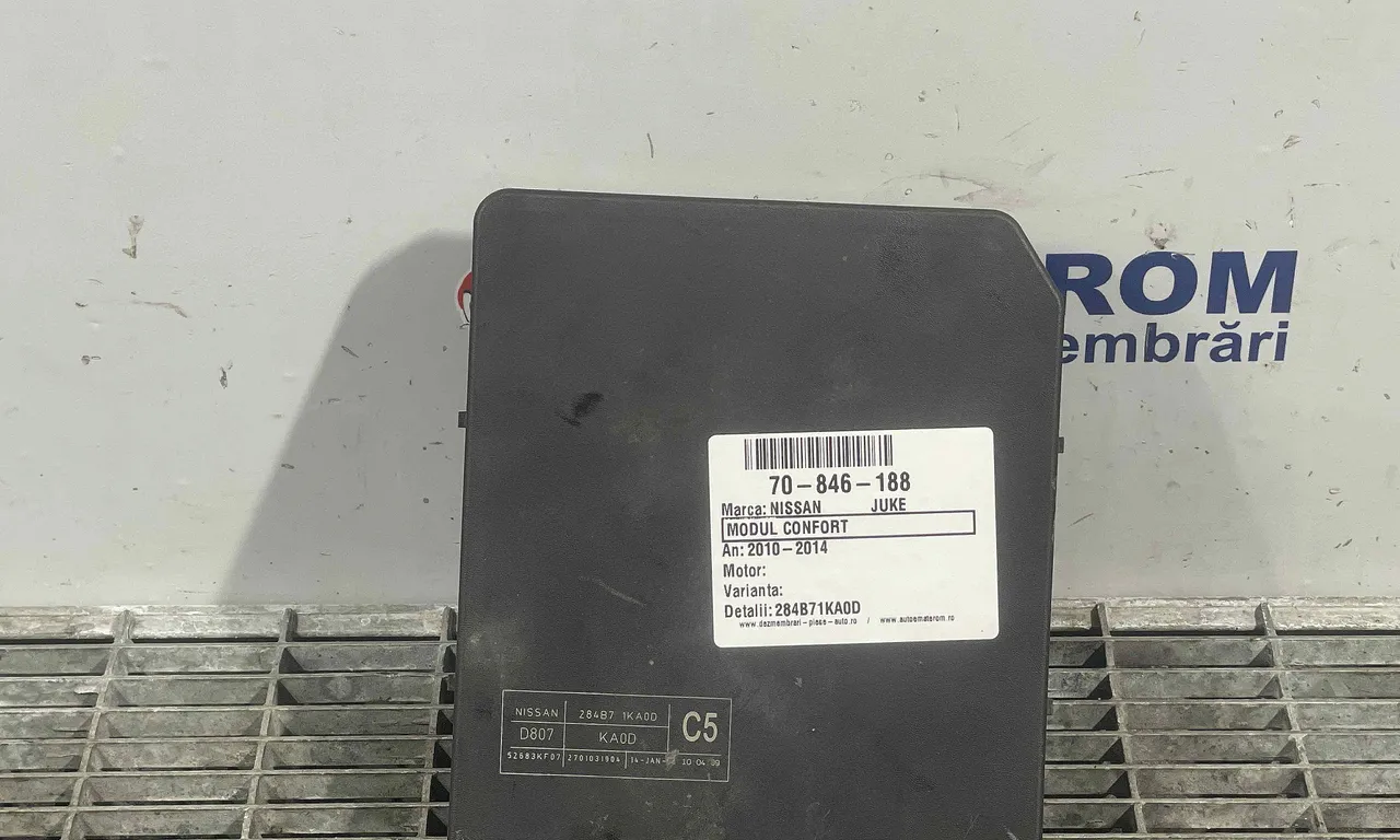 MODUL CONFORT NISSAN JUKE 2010-2019