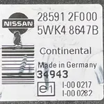 MODUL IMOBILIZATOR NISSAN JUKE 1.6 2010-2019 oe-285912F000, vedere laterala