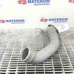 FURTUN INTERCOOLER