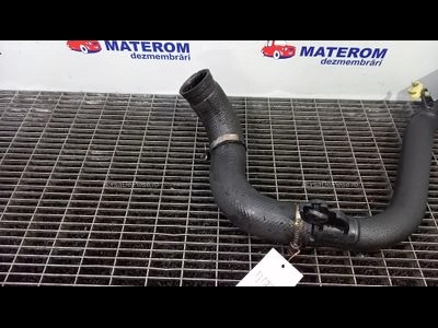 FURTUN INTERCOOLER