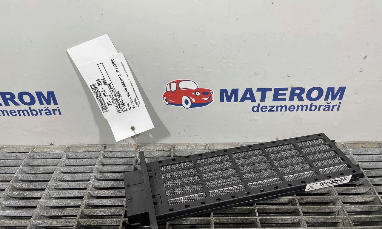 RADIATOR INCALZIRE NISSAN JUKE 2010-2019
