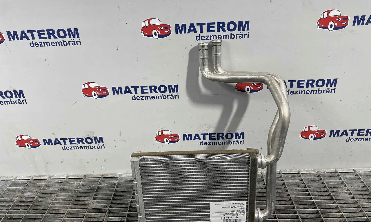 RADIATOR INCALZIRE NISSAN JUKE 2010-2019