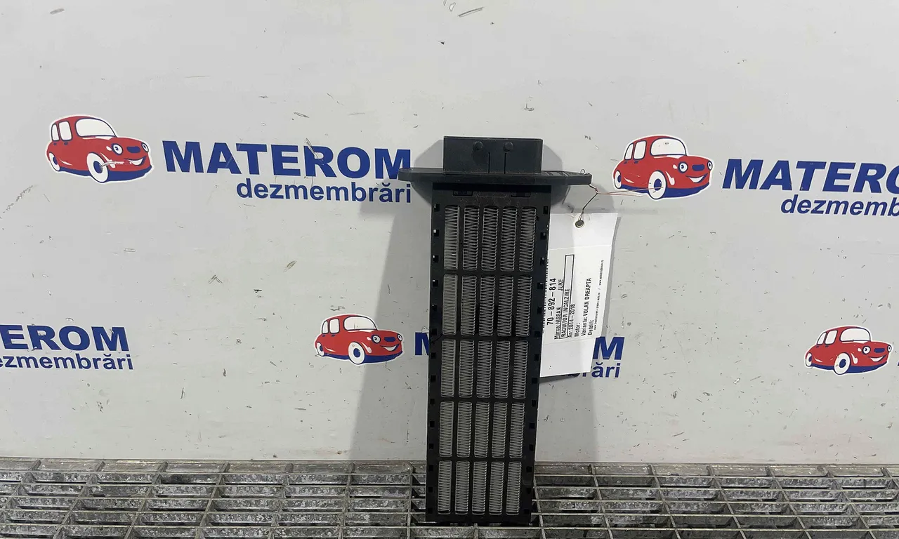 RADIATOR INCALZIRE NISSAN JUKE 2010-2019