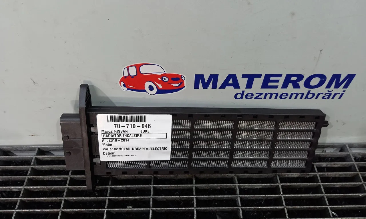 RADIATOR INCALZIRE NISSAN JUKE 2010-2019