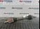 PLANETARA FATA STANGA NISSAN JUKE 1.5 dCi 2010-2019 oe 391011KC0B, vedere frontata