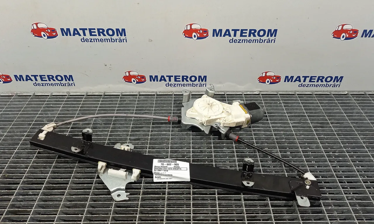 MACARA USA FATA DREAPTA NISSAN MICRA III 2002-2011