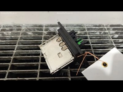 REOSTAT