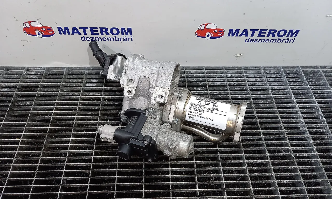 RACITOR GAZE CARTER NISSAN MICRA III 2002-2011