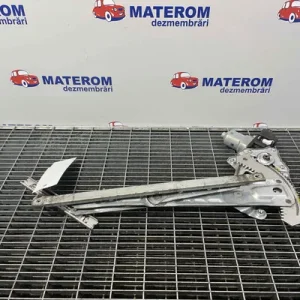 MACARA USA SPATE DREAPTA