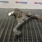 BRAT FATA INFERIOR DREAPTA NISSAN NAVARA 2.3 dCi 2014-2019 oe-545004KH1A, vedere laterala
