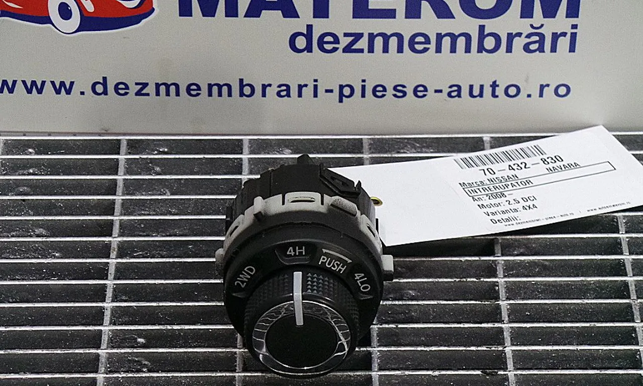 INTRERUPATOR 4X4 NISSAN NAVARA 2004-2014