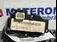 INTRERUPATOR COMENZI AUDIO NISSAN NAVARA 3.0 dCi 2004-2013 oe 283955X00C, vedere laterala
