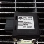 MODUL IMOBILIZATOR NISSAN NAVARA 2.5 dCi 2004-2010 oe-285912F000, vedere laterala