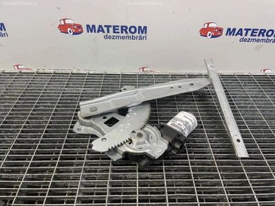 MACARA USA SPATE STANGA