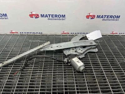 MACARA USA SPATE STANGA