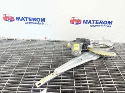MACARA USA SPATE DREAPTA