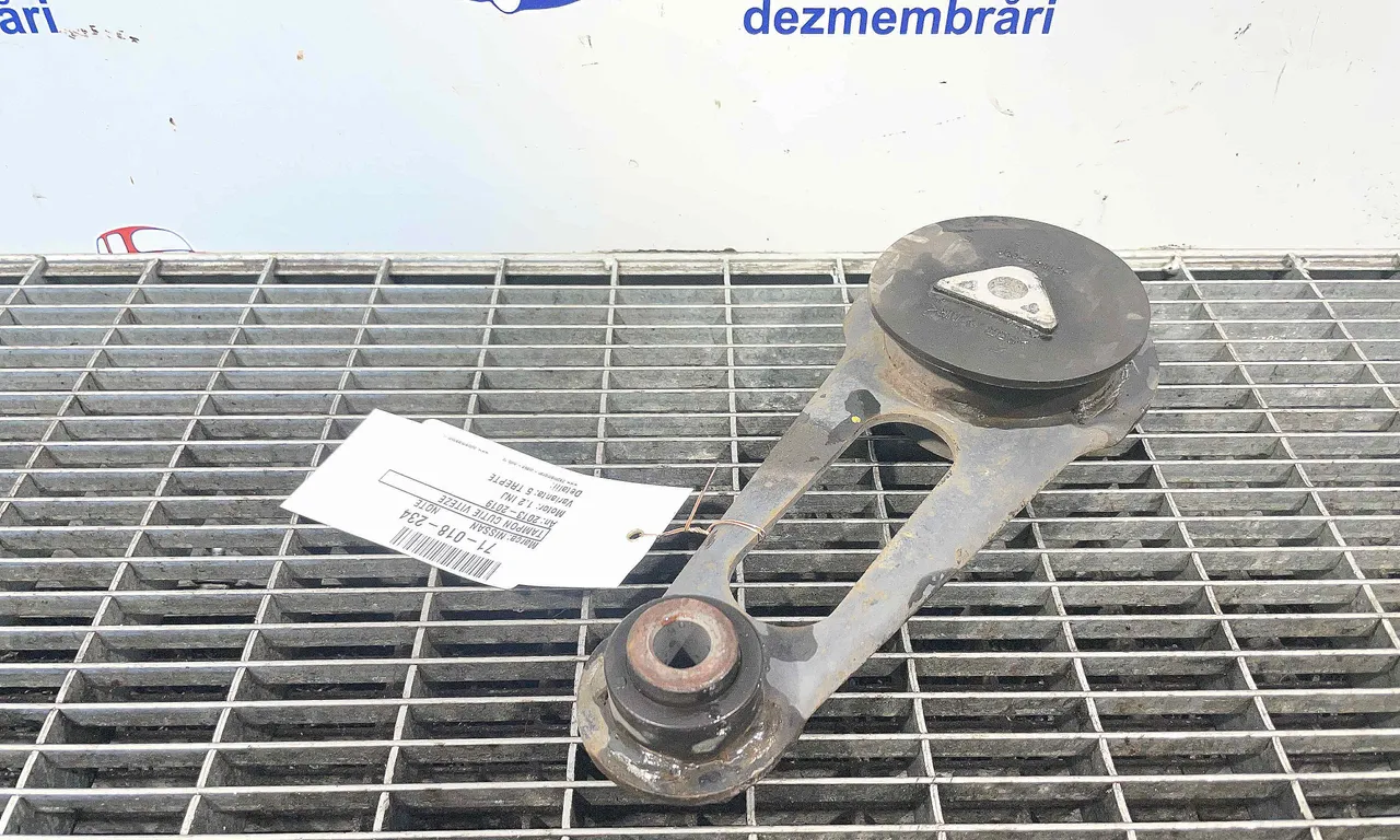 TAMPON CUTIE VITEZE NISSAN NOTE 2012-2019