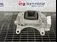 TAMPON CUTIE VITEZE NISSAN NOTE 1.2 2012-2019 oe 112541HC3B, vedere laterala