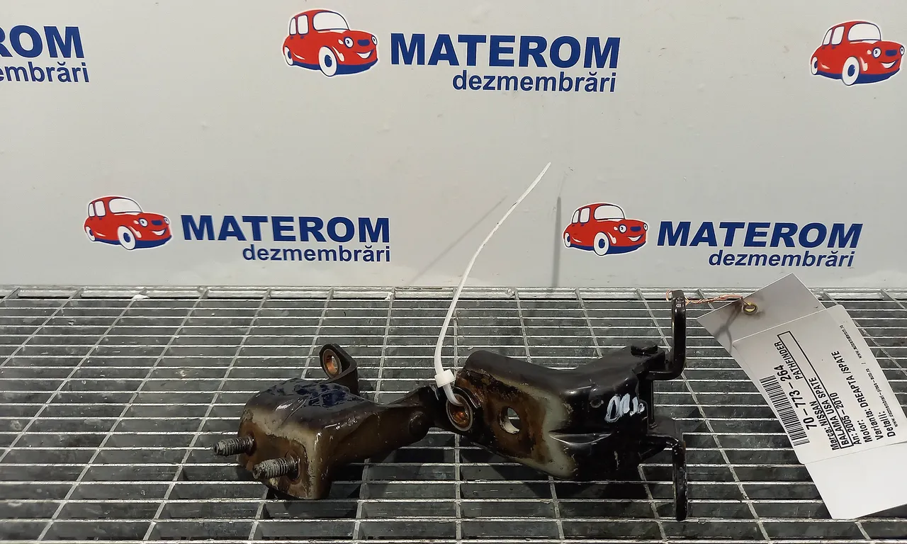 BALAMA USA SPATE NISSAN PATHFINDER III 2005-2010