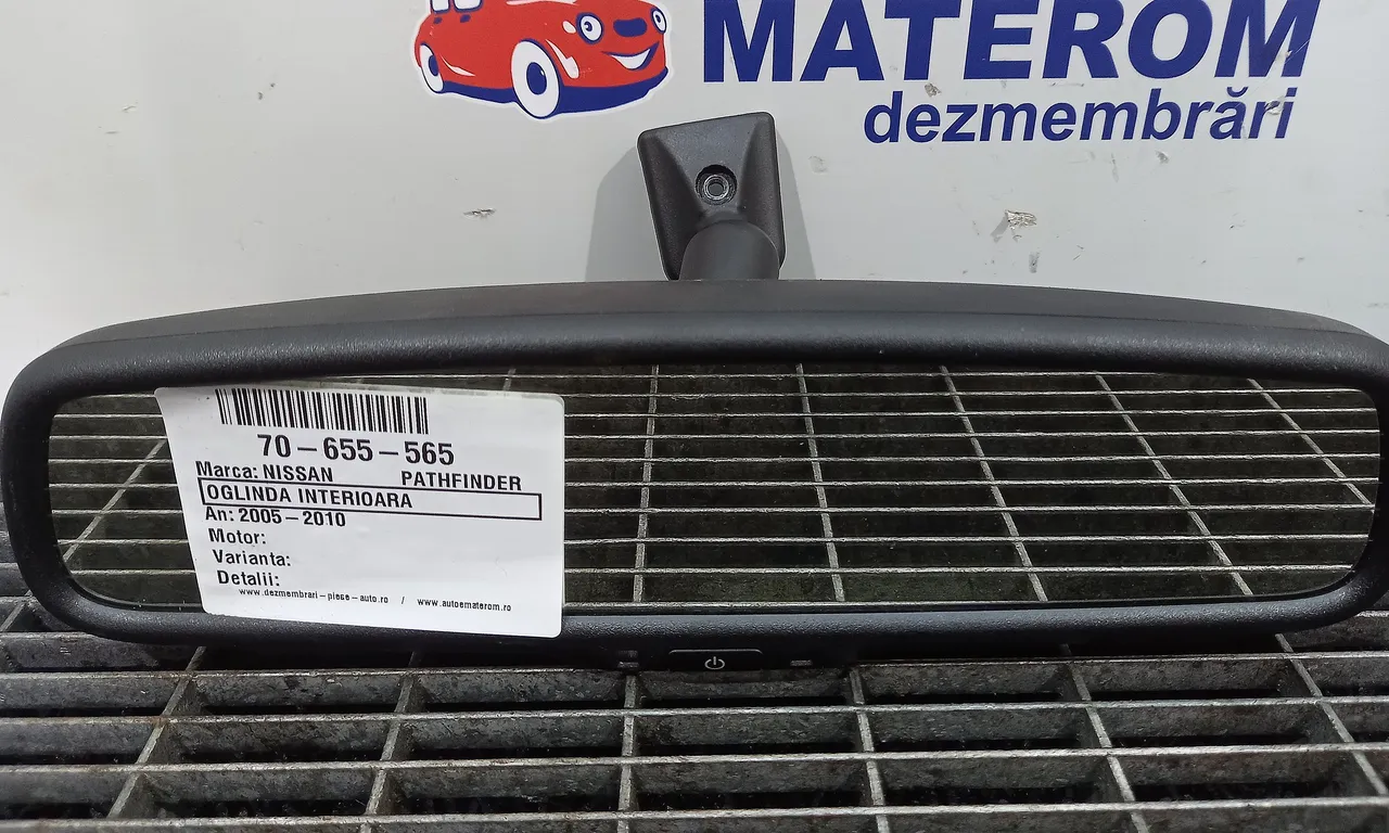 OGLINDA INTERIOARA NISSAN PATHFINDER III 2005-2010