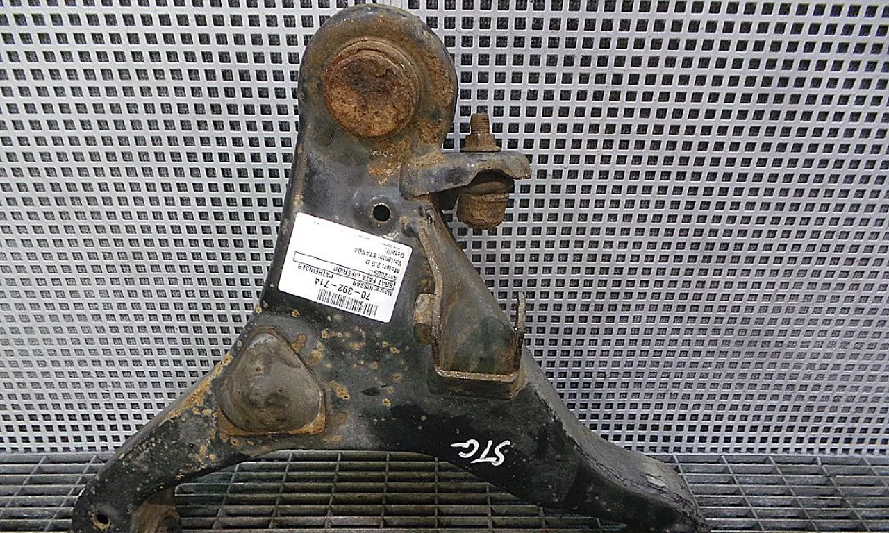 BRAT FATA INFERIOR STANGA NISSAN PATHFINDER III 2005-2010