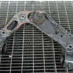 BRAT FATA SUPERIOR STANGA NISSAN PATHFINDER III 2.5 dCi 2005-2010 oe-54525EB30A, vedere frontata