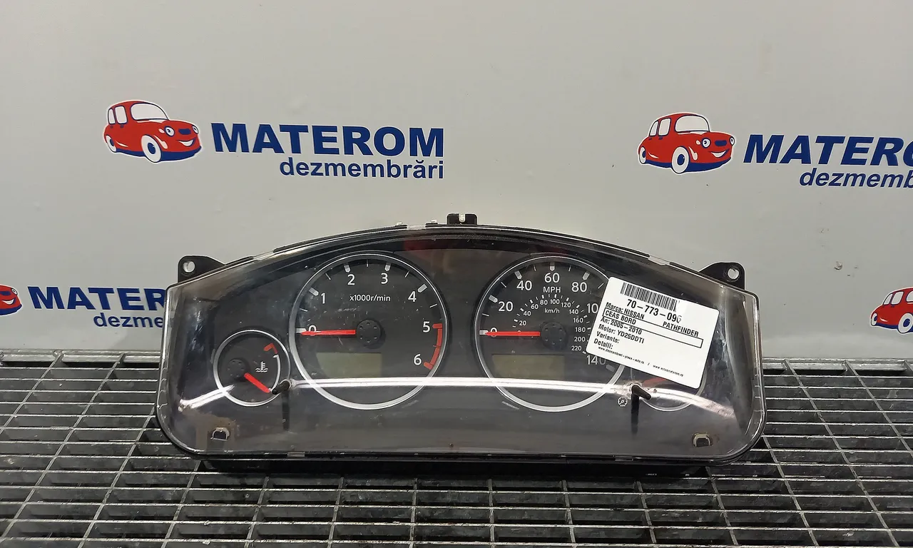 CEAS BORD NISSAN PATHFINDER III 2005-2010
