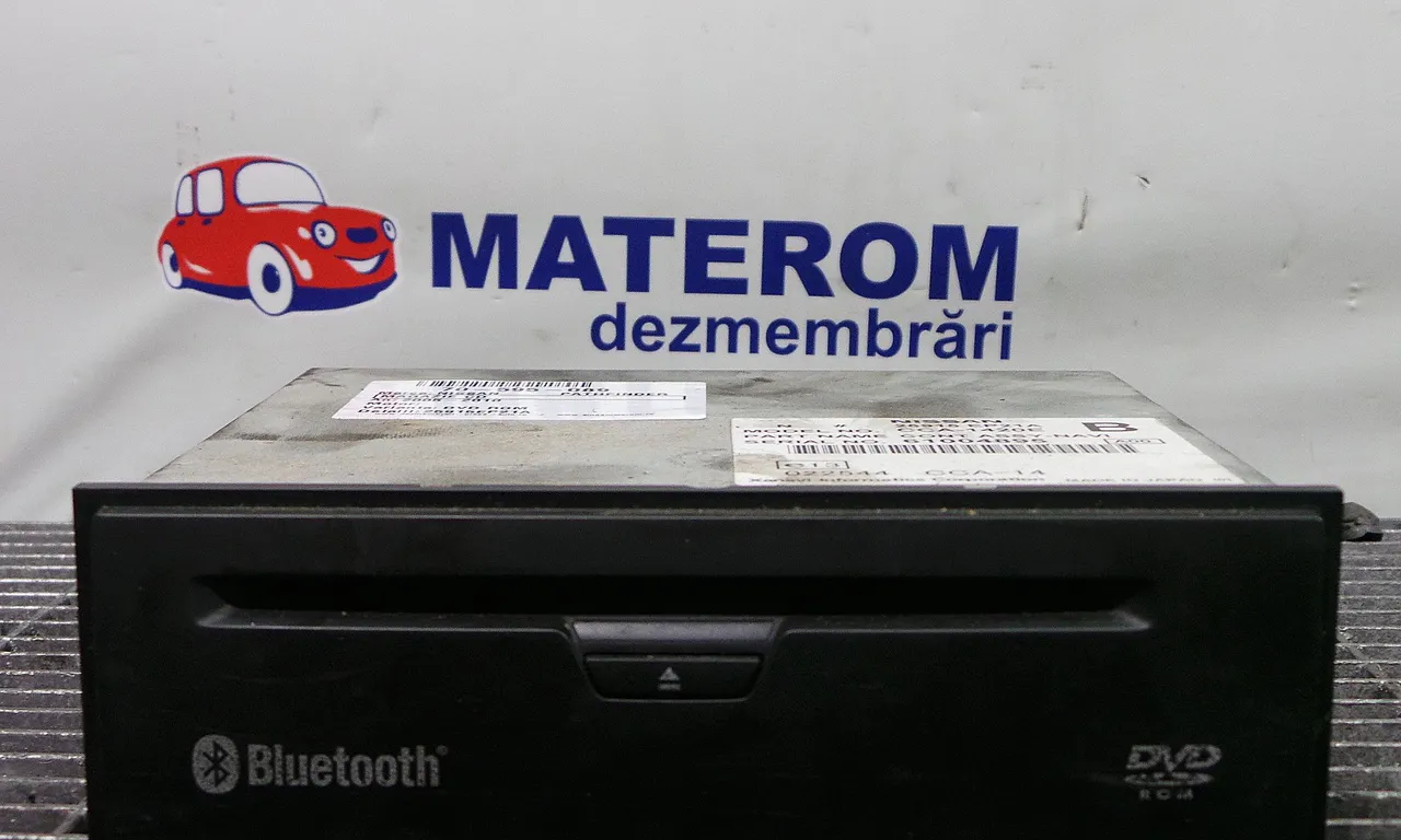 MAGAZIE CD NISSAN PATHFINDER III 2005-2010