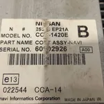 MAGAZIE CD NISSAN PATHFINDER III 2.5 dCi 2005-2010 oe-25915JG40A, vedere laterala