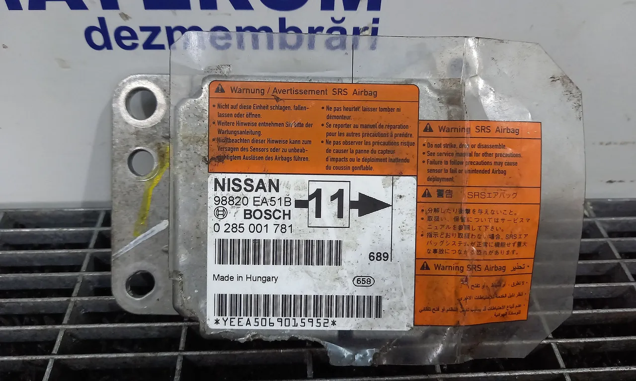 MODUL AER NISSAN PATHFINDER III 2005-2010