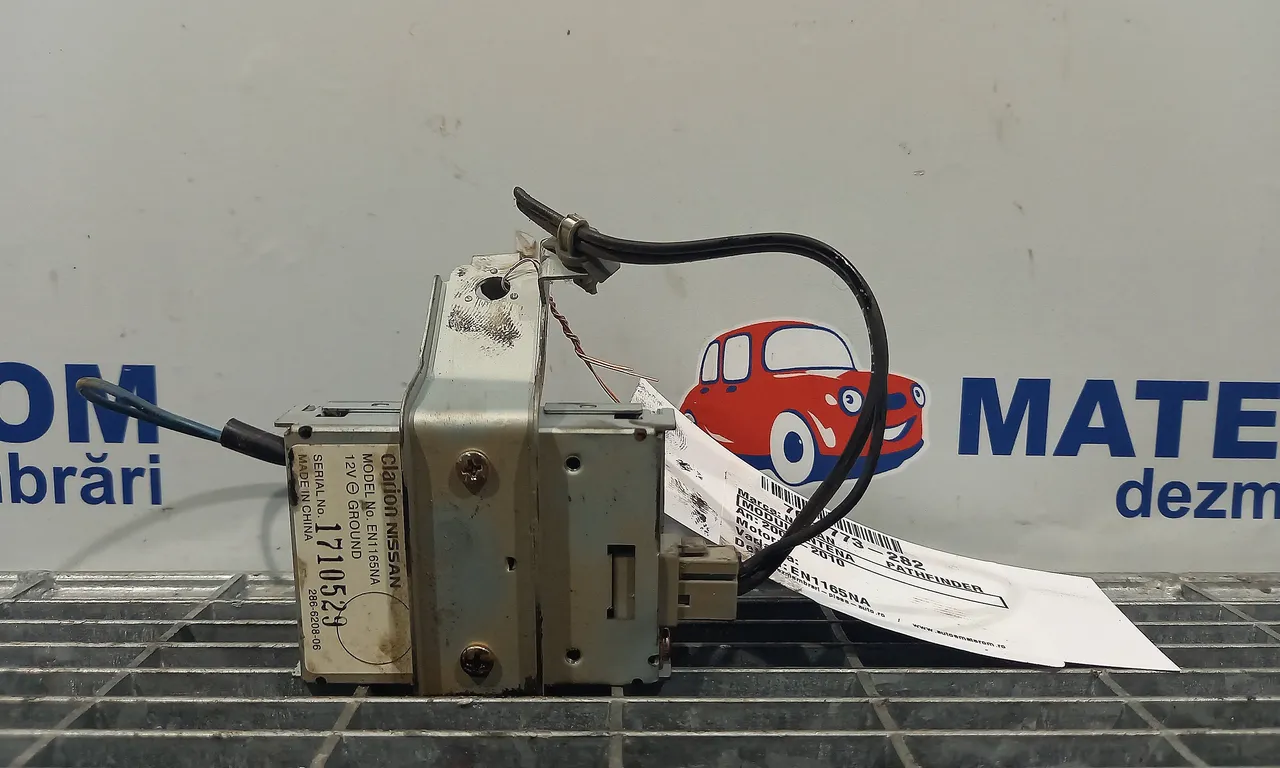 MODUL ANTENA NISSAN PATHFINDER III 2005-2010