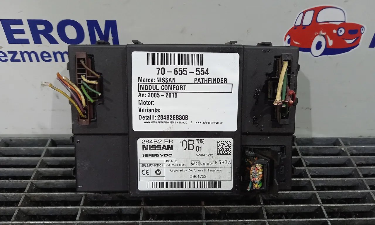 MODUL CONFORT NISSAN PATHFINDER III 2005-2010