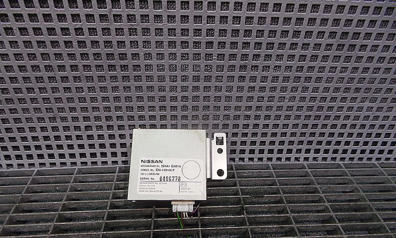 MODUL NISSAN PATHFINDER III 2005-2010