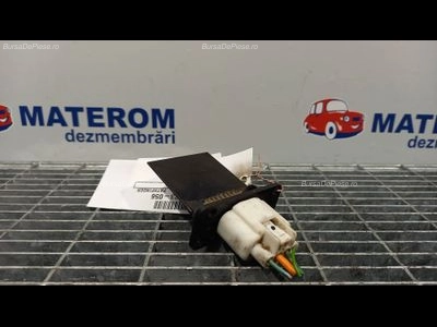 REOSTAT