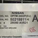 AFISAJ BORD NISSAN PRIMERA 2.0 2002-2007 oe-28090AV621, vedere laterala