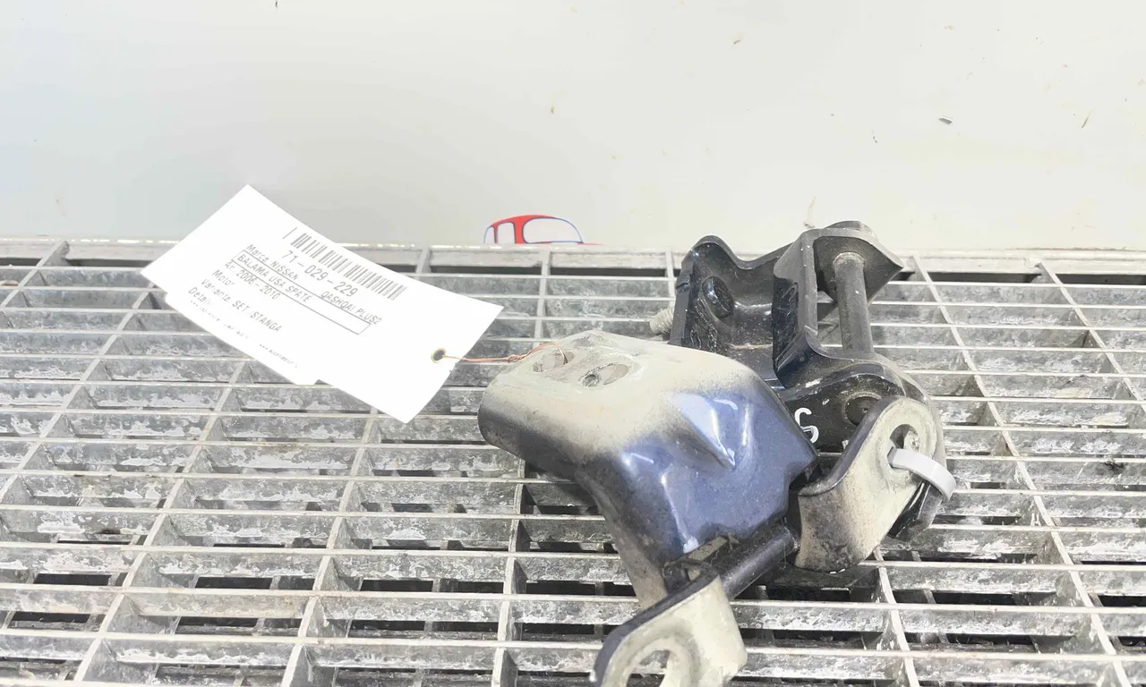 BALAMA USA SPATE NISSAN QASHQAI I 2006-2015